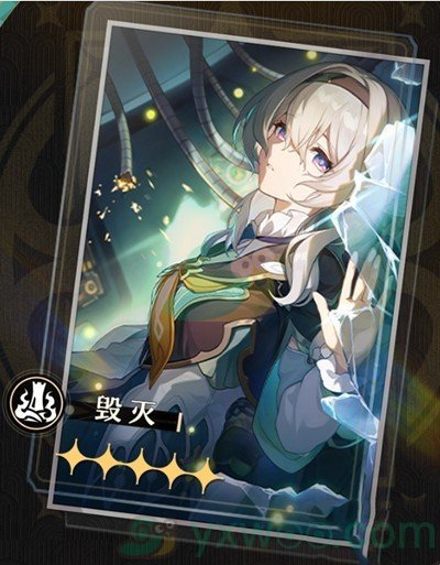 《崩坏：星穹铁道》流萤专武「梦应归于何处」效果是什么？有抽取的必要么