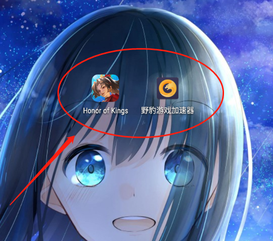 王者荣耀国际服最新版