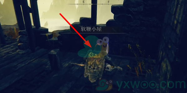 《艾尔登法环黄金树之影》畸齿软鞭获取条件是什么？具体的位置在哪