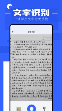 猫番阅读漫画书源正版
