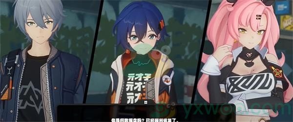 《绝区零》男女主角可以切换吗？选了女主就不能在选男主了么