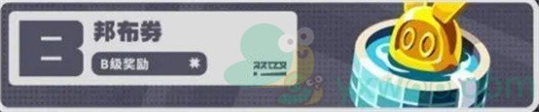 《绝区零》行前采购活动来袭！快来看看都有什么奖励吧