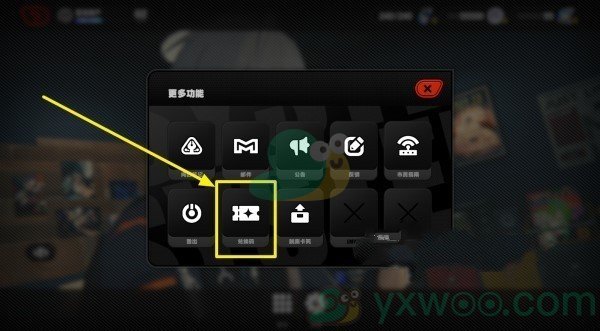 《绝区零》公测最新兑换码是什么？最新兑换码如何使用呢