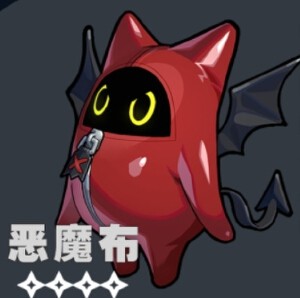 《绝区零》恶魔布强度怎么样？技能又是什么呢