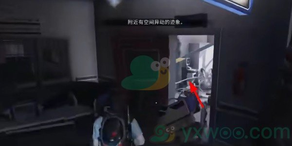 《七日世界》BBQ手套蓝图在什么地方？如何才能顺利获取呢