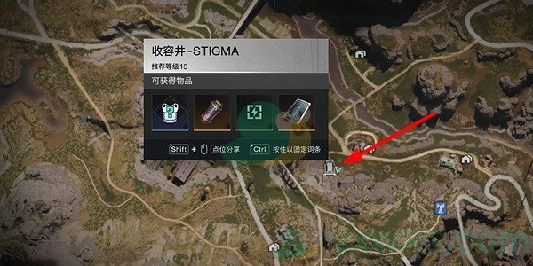 《七日世界》愿望先生的位置在哪里？新手应该如何获取呢