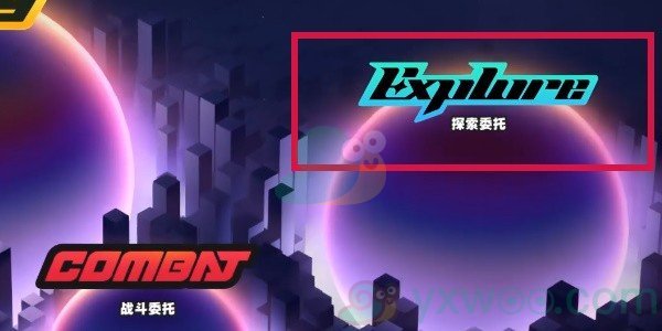 《绝区零》杯水不洒成就怎么做？超简单成就达成攻略介绍