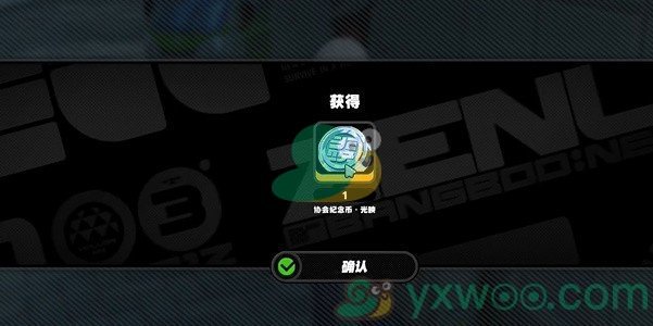 《绝区零》空调纪念币怎么才能收集？具体收集攻略介绍