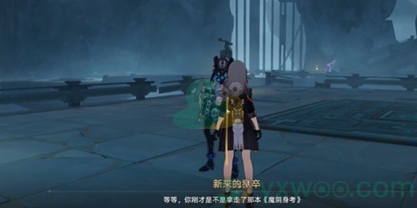 《崩坏星穹铁道》2.4魔阴身考在哪里成就怎么做？成就达成攻略指南