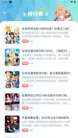 jmcomic2.0安装包