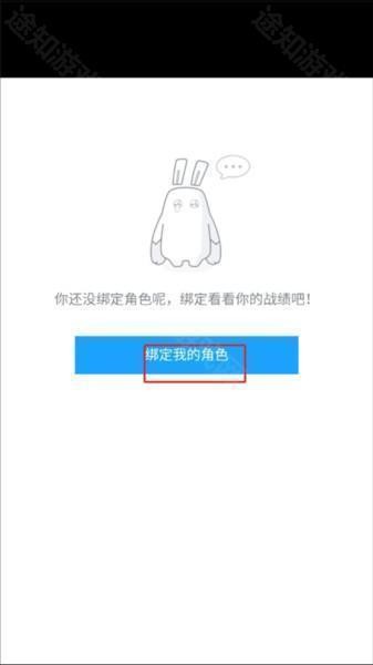 米哈云游网页版