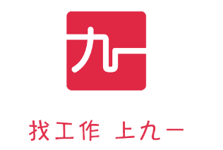 赣州九一人才网