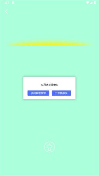 路特斯