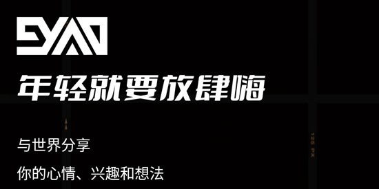 9幺免费解锁版