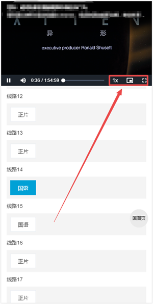 爱看机器人免费追剧入口