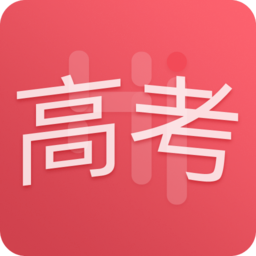 高考网