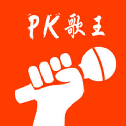 PK歌王