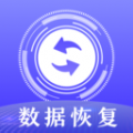 手机管家数据恢复