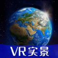 3D卫星高清全景地图