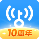 WIFI密码钥匙