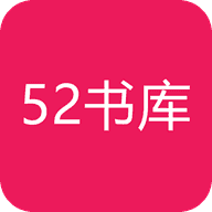 52书库小说网