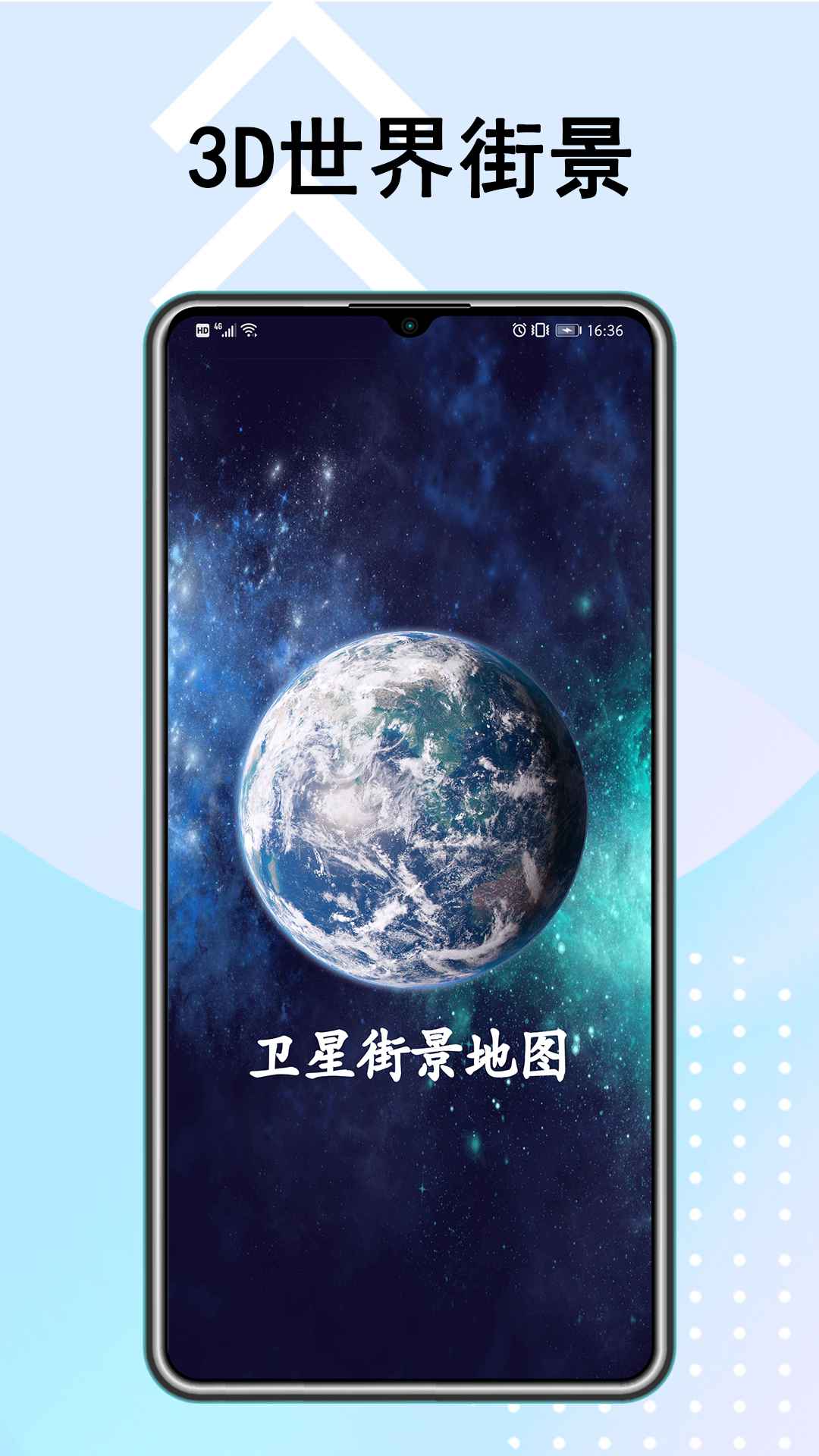 谷歌地图2021高清卫星地图手机版不用下载的简单介绍 谷歌舆图2021高清卫星舆图手机版不消下载的简单先容（google卫星图下载） 谷歌词库