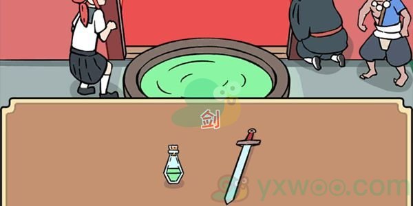 《师父！大师兄又被妖怪捉走啦！》第12关通关攻略
