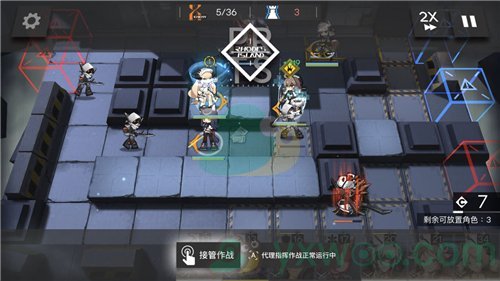 《明日方舟》午间逸话SA-5通关攻略