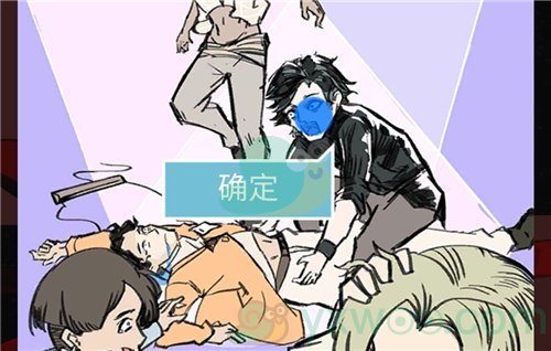 《死亡侦探事件簿》第二关过关攻略
