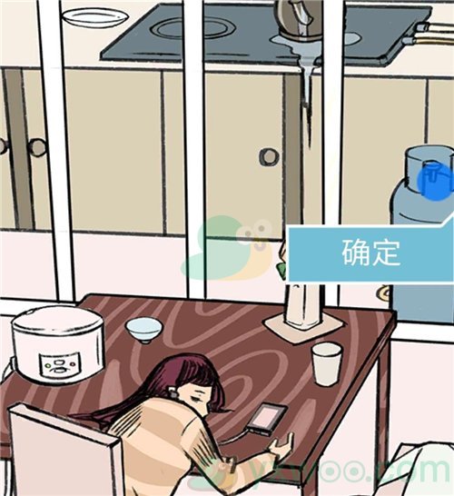 《死亡侦探事件簿》第六关过关攻略