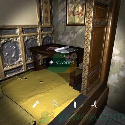 《夏小梅》五级线索卒云馆实录位置介绍