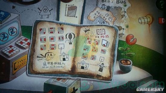 《南瓜先生大冒险》第三章通关攻略