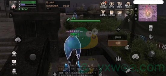《明日之后》感染者变身方法介绍