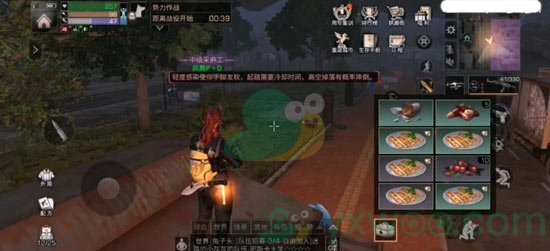 《明日之后》感染者变身方法介绍