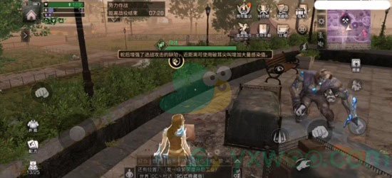 《明日之后》感染者变身方法介绍