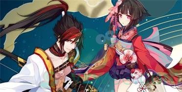 《阴阳师》520月之符咒获取方法