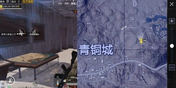 《和平精英》漠地图监控室位置介绍