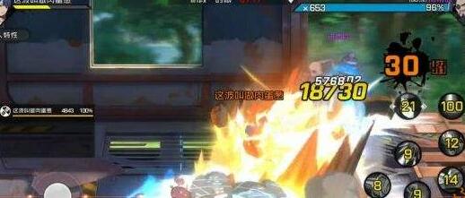 《一人之下》手游奔流武器推荐