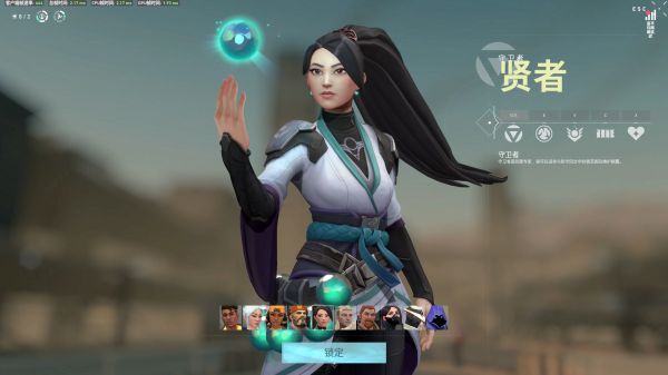 《valorant无畏契约》新手英雄推荐