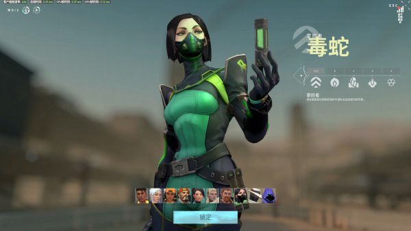 《valorant无畏契约》新手英雄推荐