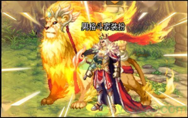 《DNF》12周年庆神兽化灵装扮外观介绍