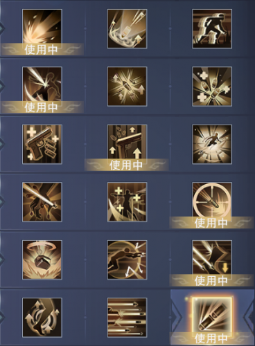 《新神魔大陆》神枪手天赋加点及神器选择推荐