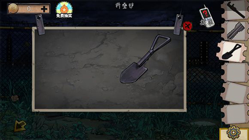 《密室逃脱绝境系列11游乐园》第六关通关攻略