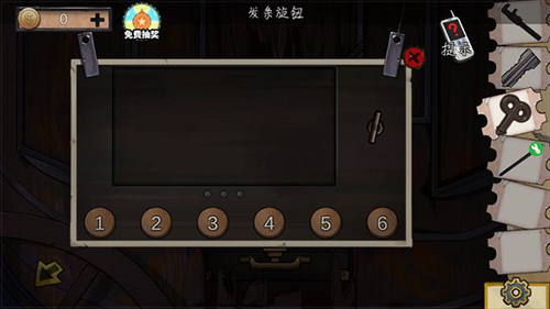 《密室逃脱绝境系列11游乐园》第六关通关攻略