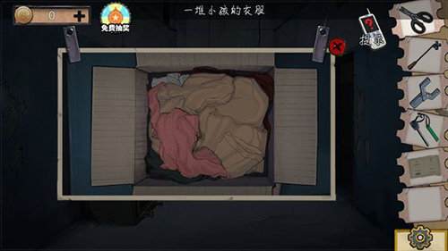 《密室逃脱绝境系列11游乐园》第六关通关攻略