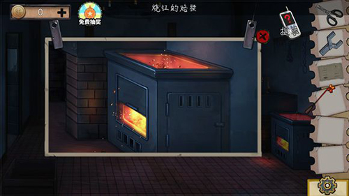 《密室逃脱绝境系列11游乐园》第六关通关攻略