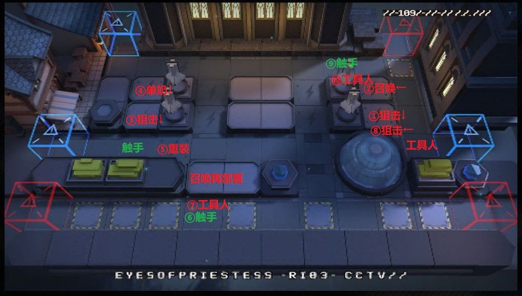《明日方舟》沃伦姆德的薄暮TW-8通关攻略