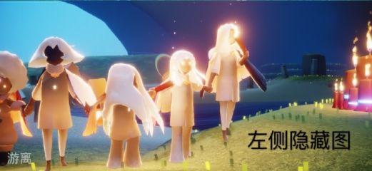 《Sky光遇》7.17每日任务大蜡烛位置介绍