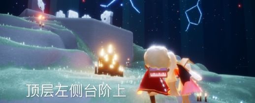 《Sky光遇》7.17每日任务大蜡烛位置介绍