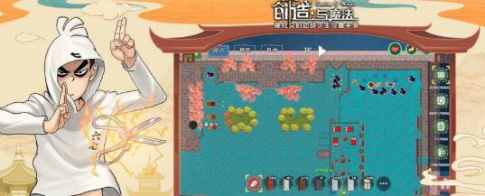 《创造与魔法》深海珊瑚获得方法介绍